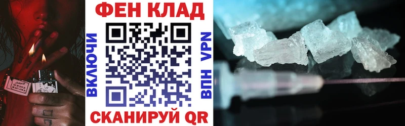 Amphetamine Розовый хочу наркоту ссылка на мегу зеркало Ковдор