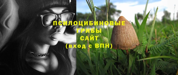 меф Вязники