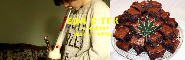 круглые Вязьма