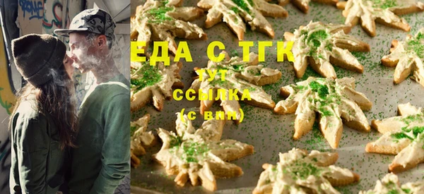 меф Вязники