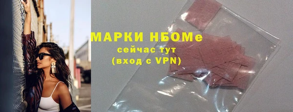 круглые Вязьма