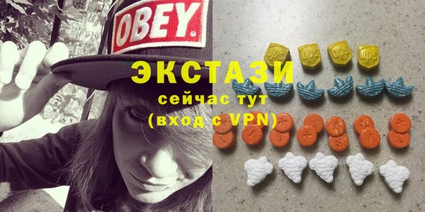 крисы Горнозаводск