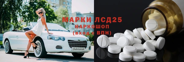 бутик Вяземский