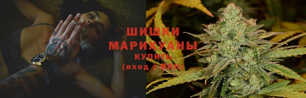 бутик Вяземский
