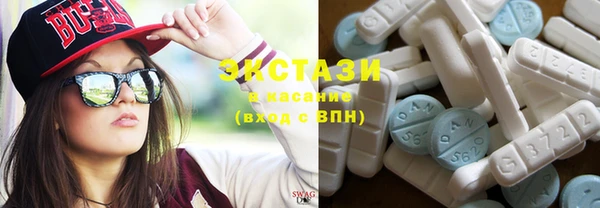 круглые Вязьма