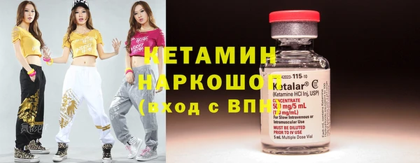 бутик Вяземский