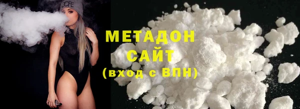 ешки Горно-Алтайск