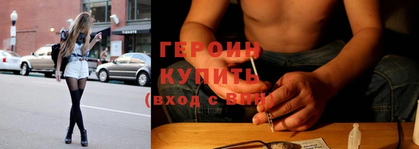 круглые Вязьма