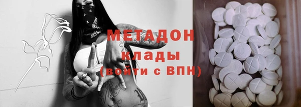 круглые Вязьма