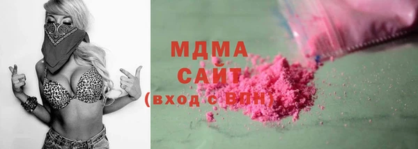 ешки Горно-Алтайск