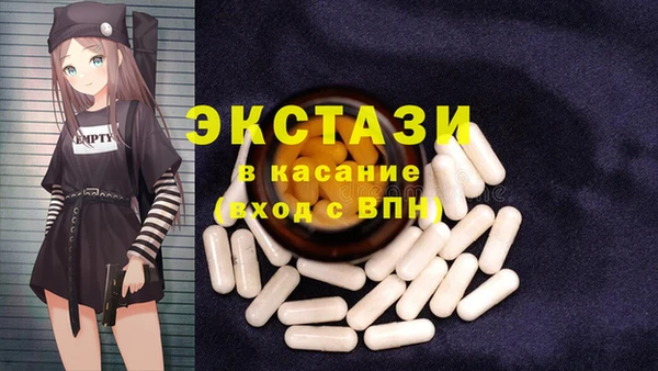 круглые Вязьма