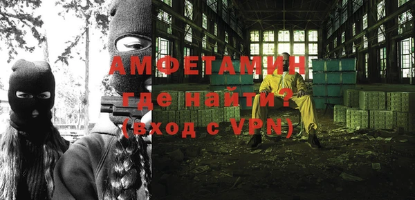 круглые Вязьма
