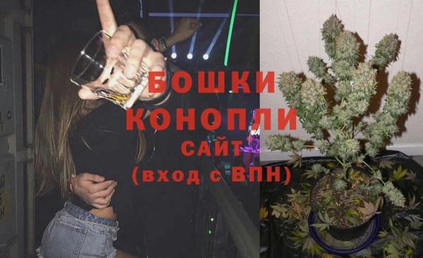 меф Вязники