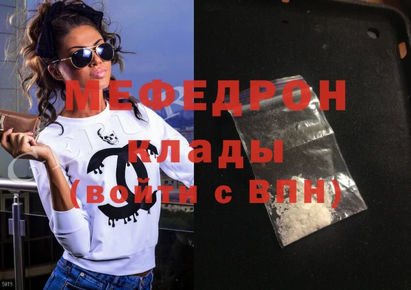 ешки Горно-Алтайск