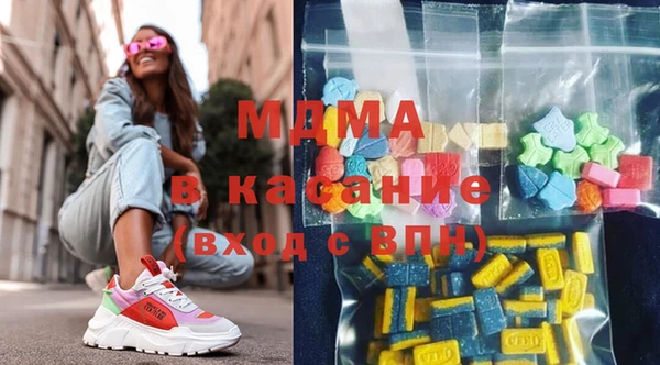 меф Вязники
