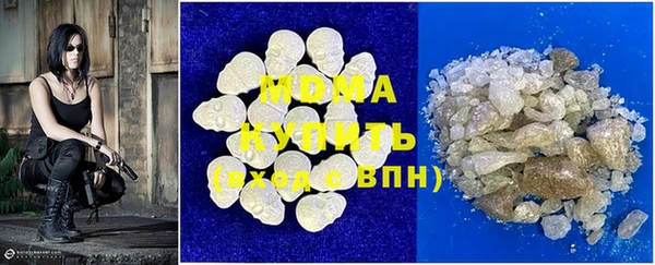 круглые Вязьма