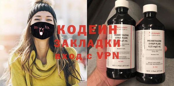 круглые Вязьма