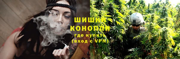 меф Вязники
