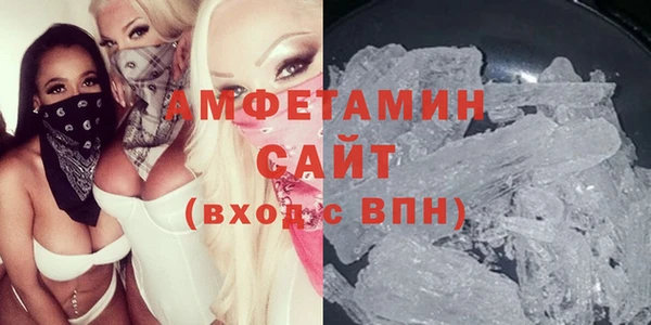 бутик Вяземский