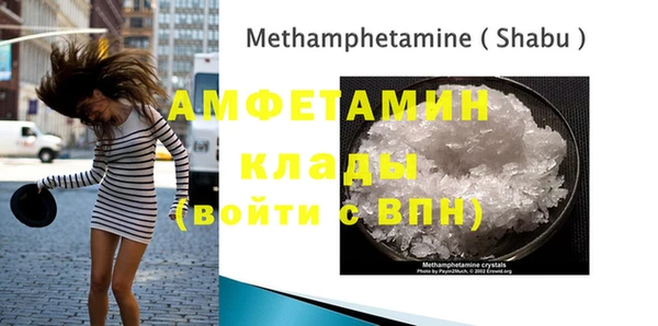 бутик Вяземский