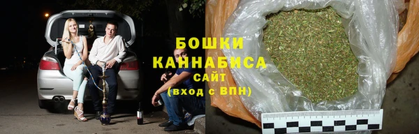 бутик Вяземский