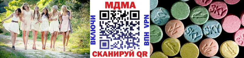 МДМА VHQ даркнет сайт Ковдор