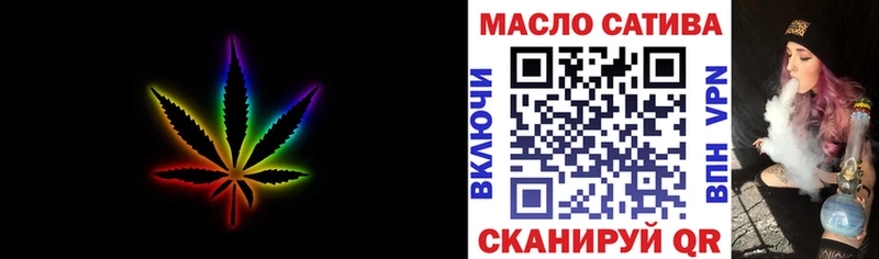 ТГК вейп  где купить наркоту  Ковдор 